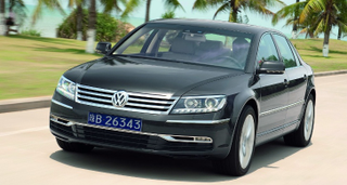 Illustration for article titled CIDLTEL: Volkswagen Phaeton